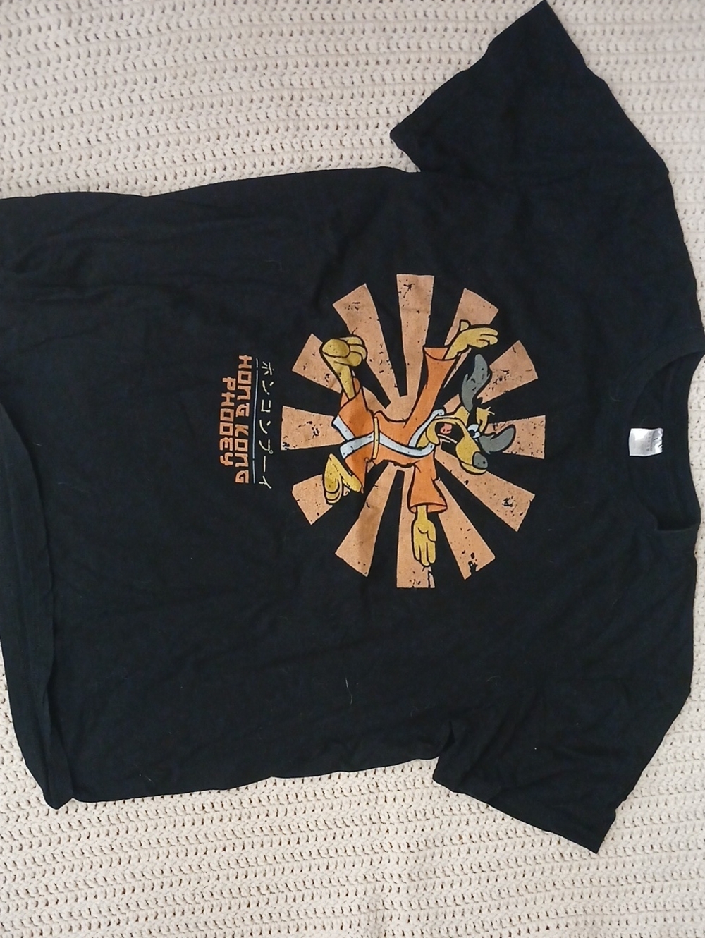 Mens Hong Kong Phooe Black Short-Sleeve Tee with Orange Cartoon Sunburst Graphic